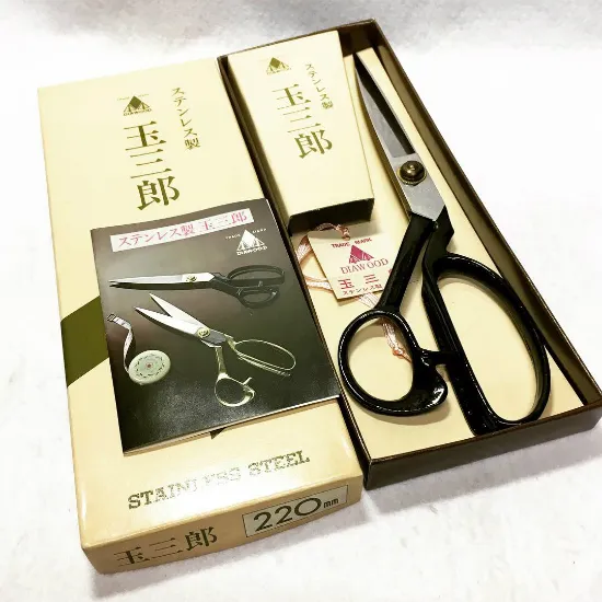 TAMASABURO Tailor Scissors Stainless AUTH-6 260 mm Black
