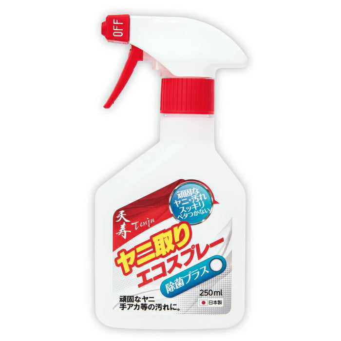 Tenju Tar-Removing Eco Spray