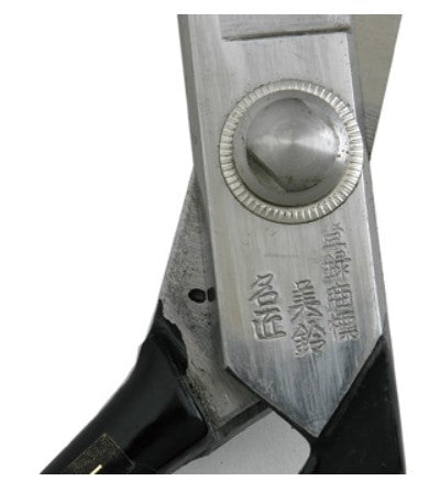 Misuzu Handmade Tailor Scissors Blue Super Steel