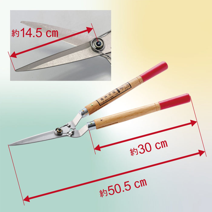 Golden Star Rotating Lawn Shears 340 mm with Spring No.2065