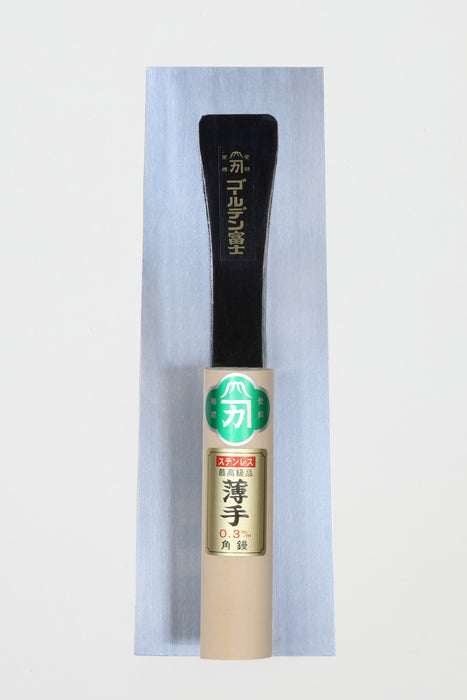 Tokyo Nishikan Plastering Trowel Golden Fuji Stainless Square
