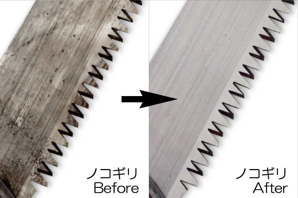 GYOKUCHO RAZORSAW YANIPIKA Resin Remover 1000 ml No. 9203