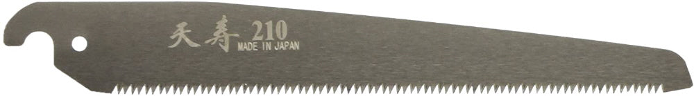 Tenju Replacement Blade for Pruning Saw with Sheath 210 mm, 240 mm, 270 mm, 300 mm, 330 mm