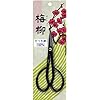 TSURUKAMKI BAIRYU Satsuki Scissors 150 mm No.1009