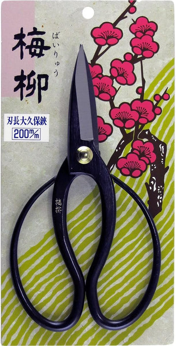 TSURUKAMKI BAIRYU Long Blade Okubo Scissors  200 mm No. 1005