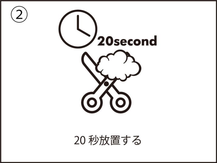 GYOKUCHO RAZORSAW YANIPIKA Resin Remover 1000 ml No. 9203