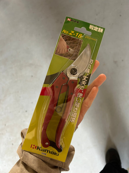 Kamaki Pruning Shears Bypass Type Steel handles Total Length 200 mm No. Z-18