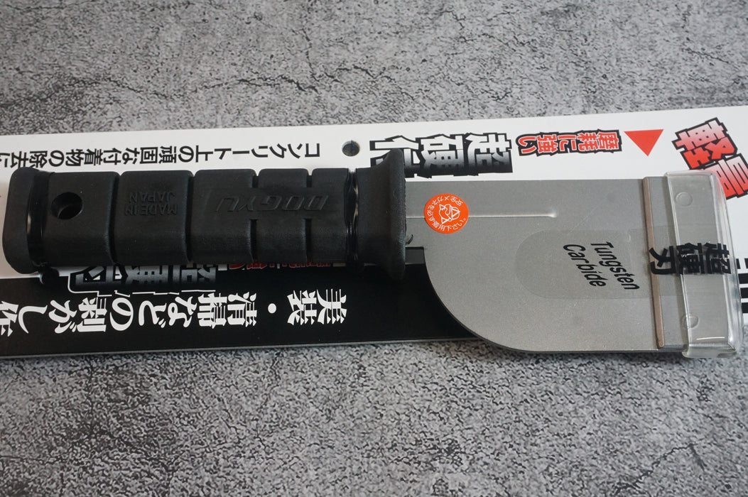 DOGYU Scraper Carbide Light Scraper 50mm Blade Width 50mm Total Length 195mm 02279