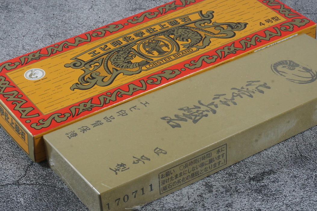 Naniwa #4000 IE-0400 Chemical Whetstone with A3-4 Shrimp Seal for Finishing