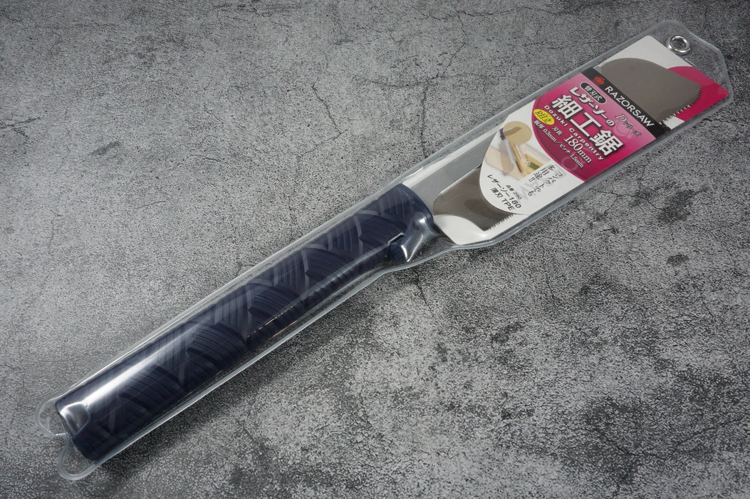 GYOKUCHO RAZORSAW 180 Thin Blade No. 290