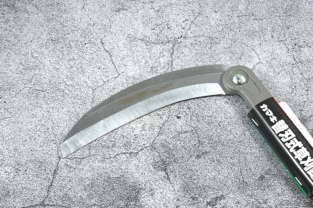 Kamaki Replaceable Blade Type Weeding Sickle 195 Blade Length 195 mm No. 195-2