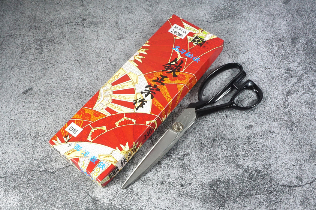 Hasami Masamune / Yoshioka Hamono 240 mm Tailor Scissors White Steel No.303(A)