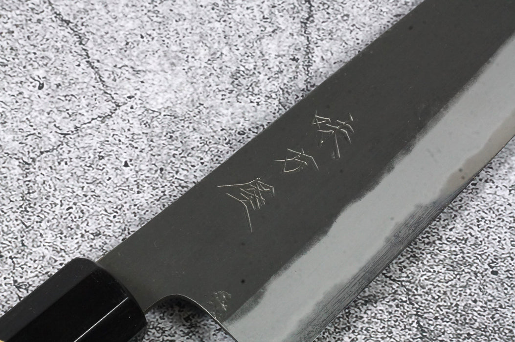 Hinoura Ajikataya Kurouchi White Steel #2 Gyuto Knife 210 mm Chestnut Octagonal Handle