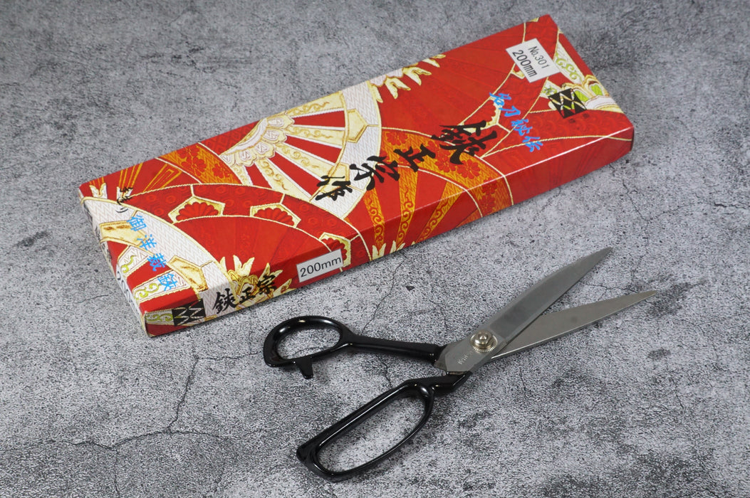 Hasami Masamune / Yoshioka Hamono 200 mm Tailor Scissors White Steel No.301