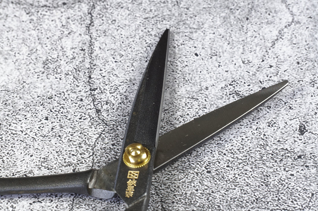 Hasami Masamune / Yoshioka Hamono 190 mm Tailor Scissors HOSOZAIKU-BLACK No.321