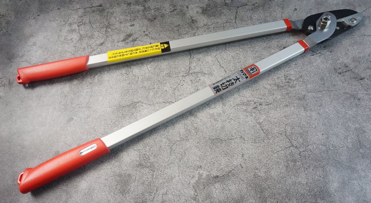 Kamaki Aluminum Handle Large-Branch Lopper Anvil Type Cutting Ability 40 mm Total Length 690 mm No. LN-28