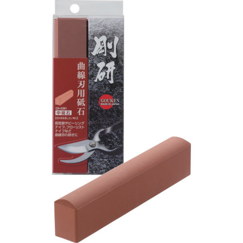 Naniwa Goken Medium-Finishing Whetstone For Pruning shears QA-0361