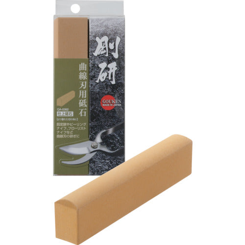 Naniwa Goken Finishing Whetstone for Pruning shears QA-0362