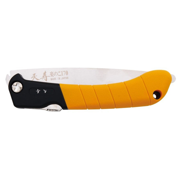 Tenju RAKUNOKO Pruning Saw Blade Length 175 mm No. 170