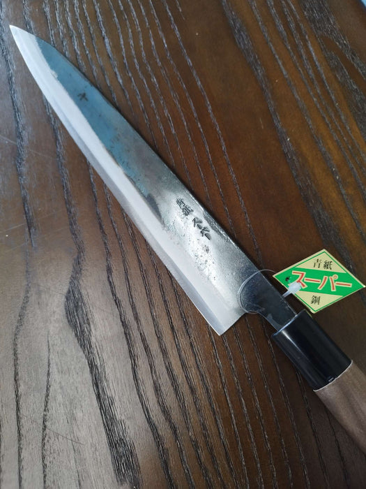 Tosa Tsukasa Aogami Super Kurouchi Sujihiki 240 mm