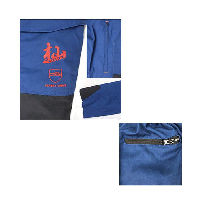 Soma Chainsaw Protective Pants 9 layers T001G (S~LL Size)