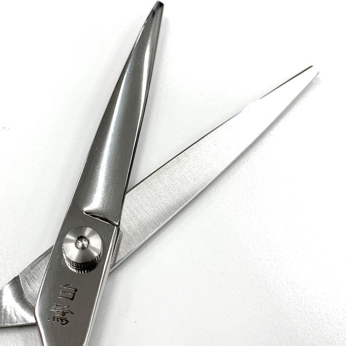 Japanese Professional Stainless Hair Scissors Back-side Finish 180mm  UT005 #1500