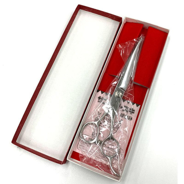 Japanese Professional Stainless Hair Scissors Back-side Finish 180mm  UT005 #1500