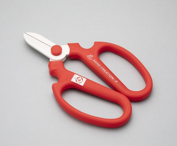 Sakagen Japanese Flower / Gardening Scissors Hand-Creation F-170