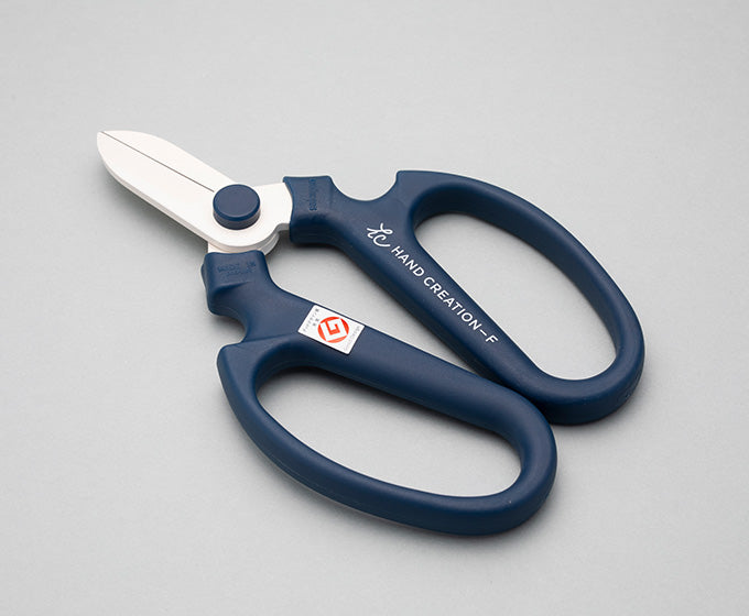 Sakagen Japanese Flower / Gardening Scissors  Hand-Creation F-170
