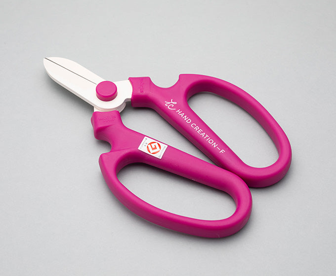 Sakagen Japanese Flower / Gardening Scissors  Hand-Creation F-170