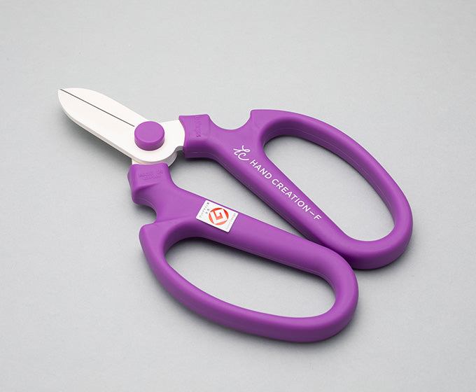 Sakagen Japanese Flower / Gardening Scissors  Hand-Creation F-170