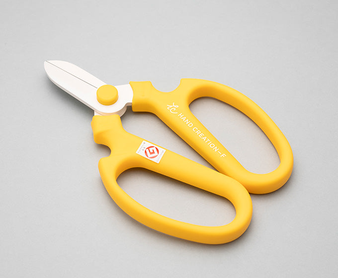 Sakagen Japanese Flower / Gardening Scissors  Hand-Creation F-170