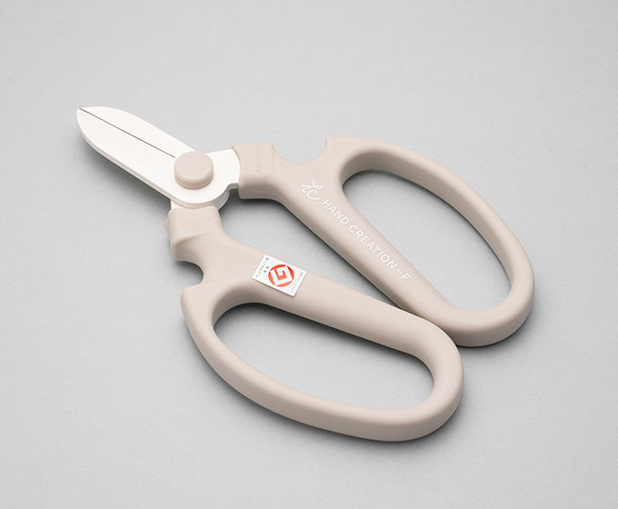 Sakagen Japanese Flower / Gardening Scissors  Hand-Creation F-170
