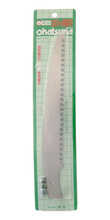 Okatsune Saw blade No.111: Replacement blade for 110