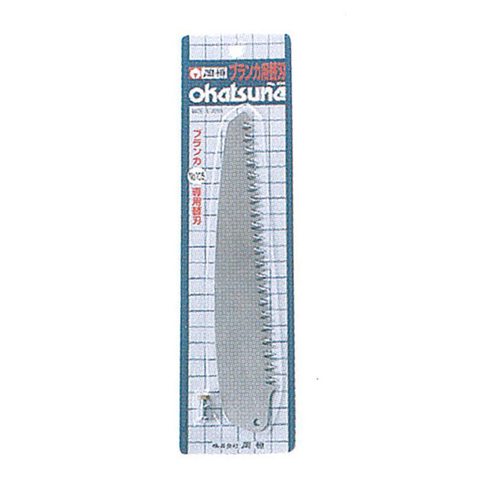 Okatsune Saw blade No.112: Replacement blade for 107