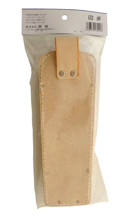 Okatsune Double leather case 260 mm No.130: for pruner and saw