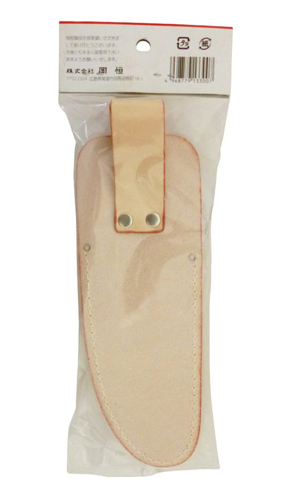 Okatsune Leather case 235 mm No.133: for pruners 103 and 104