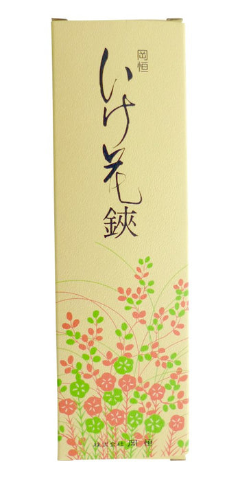 Okatsune Ikebana Scissors D-55H No.215A