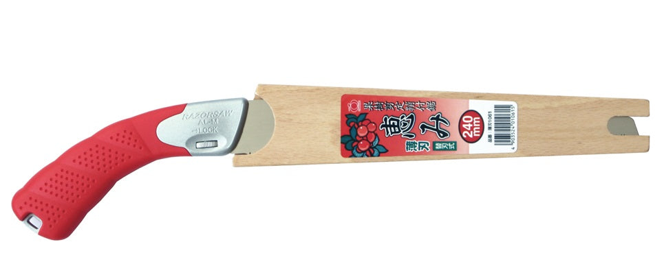 GYOKUCHO RAZORSAW Pruning Saw MEGUMI Thin Blade 240 mm with a Sheath No. 1061