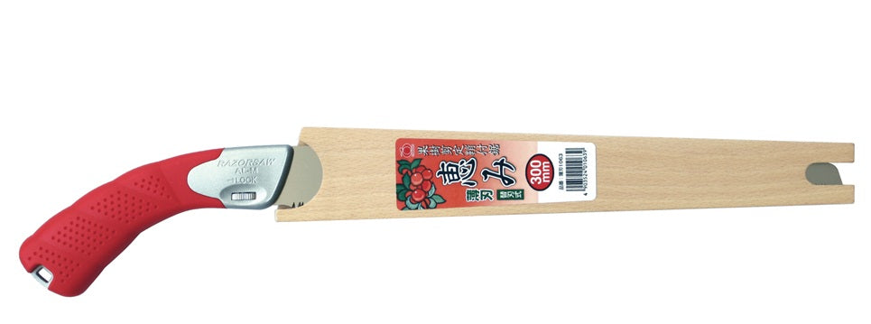 GYOKUCHO RAZORSAW Pruning Saw MEGUMI Thin Blade 300 mm with a Sheath No. 1063