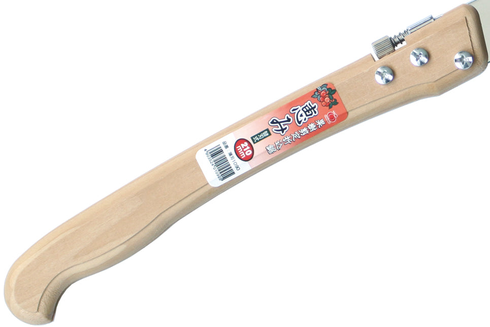 GYOKUCHO RAZORSAW MEGUMI Thin Blade 210 mm Folding Saw No. 1090