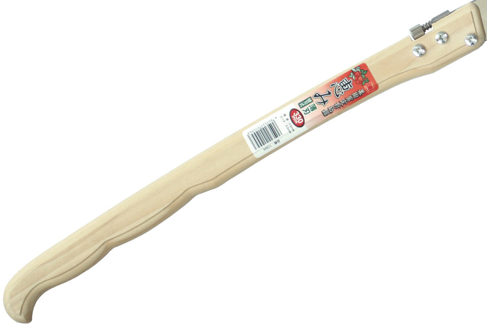 GYOKUCHO RAZORSAW MEGUMI Thin Blade 330 mm Folding Saw No. 1094