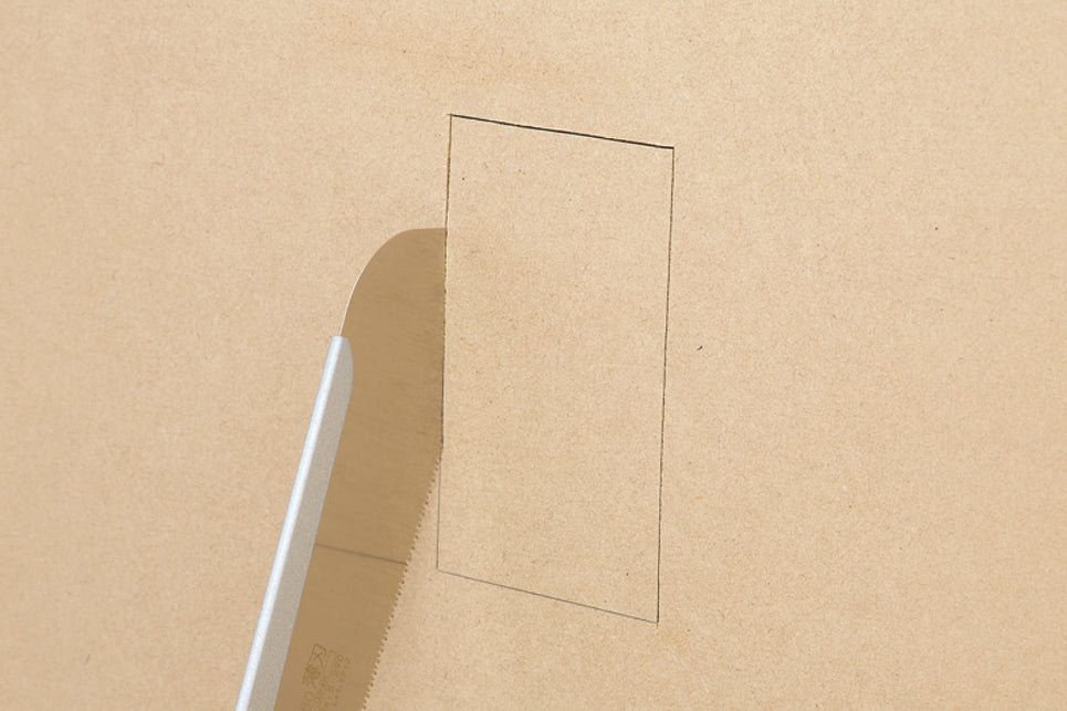 GYOKUCHO RAZORSAW 180 Thin Blade No. 290