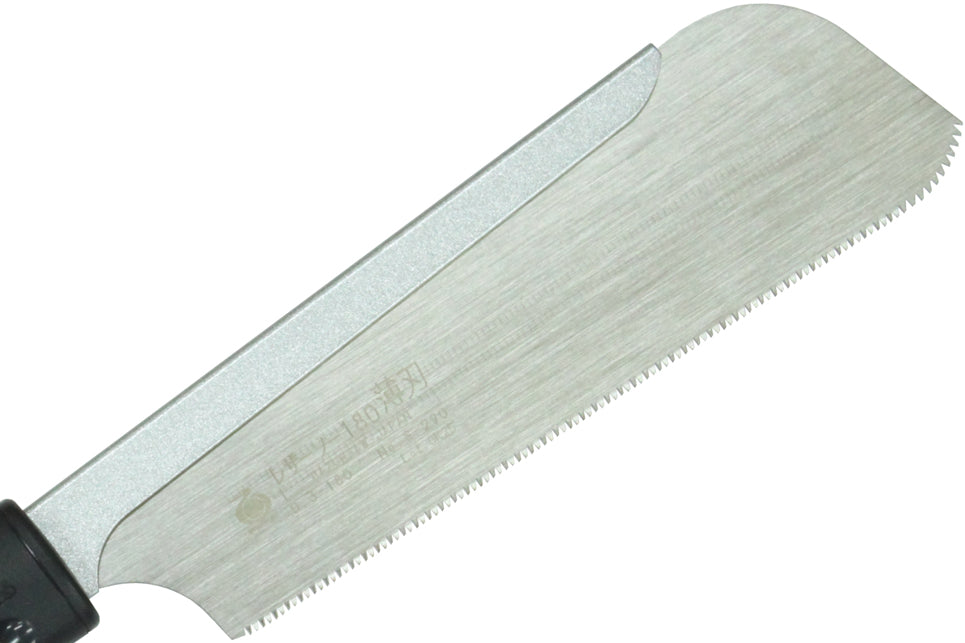 GYOKUCHO RAZORSAW 180 Thin Blade No. 290