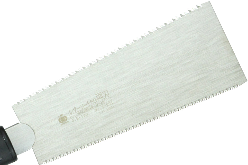 GYOKUCHO RAZORSAW 180 Double Edge Blade No. 291