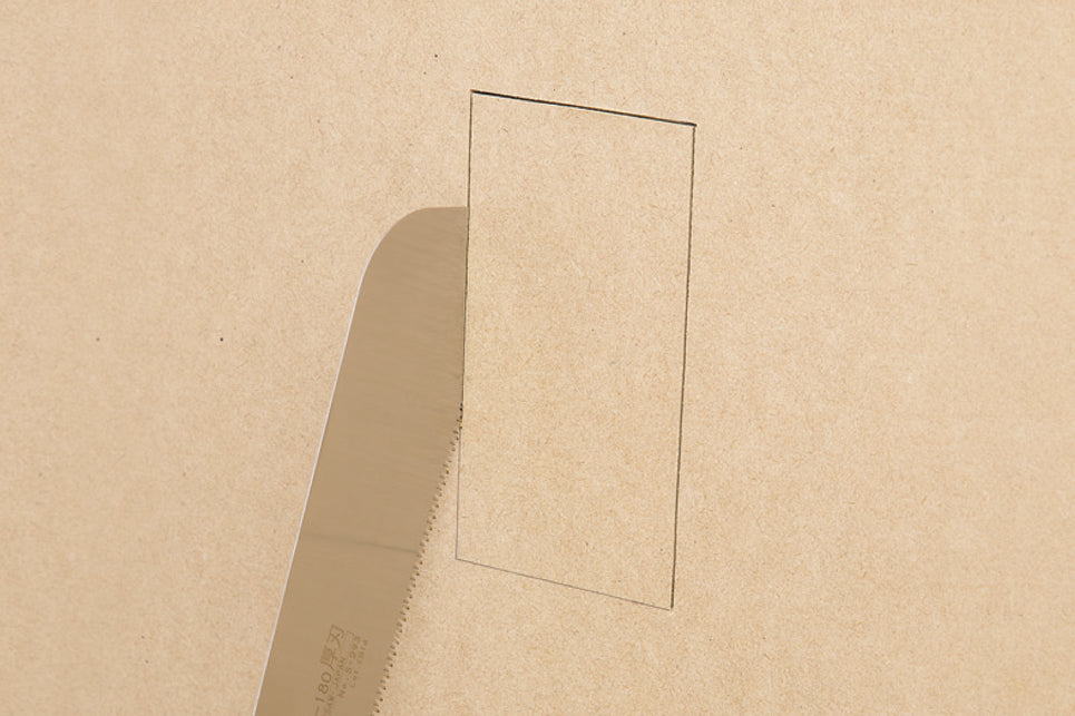 GYOKUCHO RAZORSAW 180 Thick Blade Wood Working No. 293