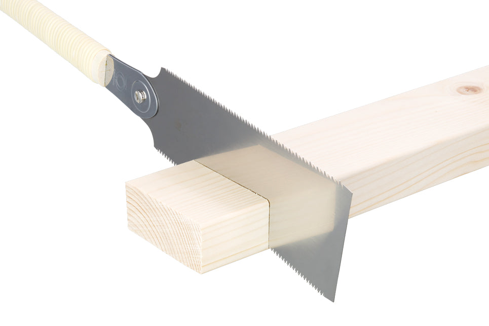 GYOKUCHO RAZORSAW Blue Hard 210 mm No. 649