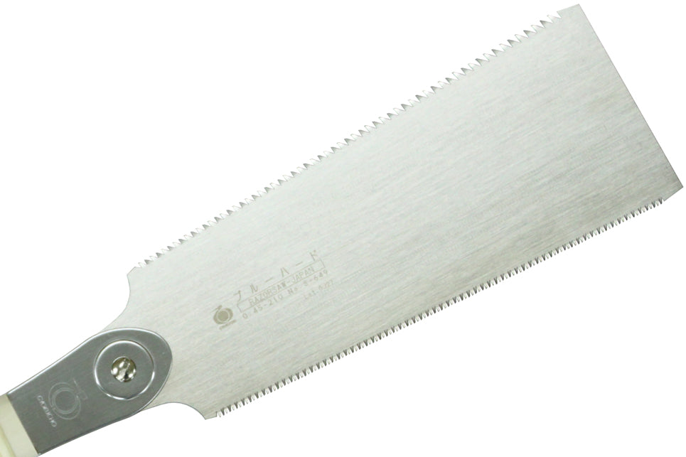 GYOKUCHO RAZORSAW Blue Hard 210 mm No. 649