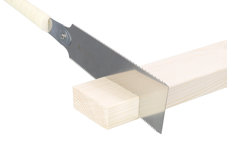 GYOKUCHO RAZORSAW Blue Hard 240 mm No. 650