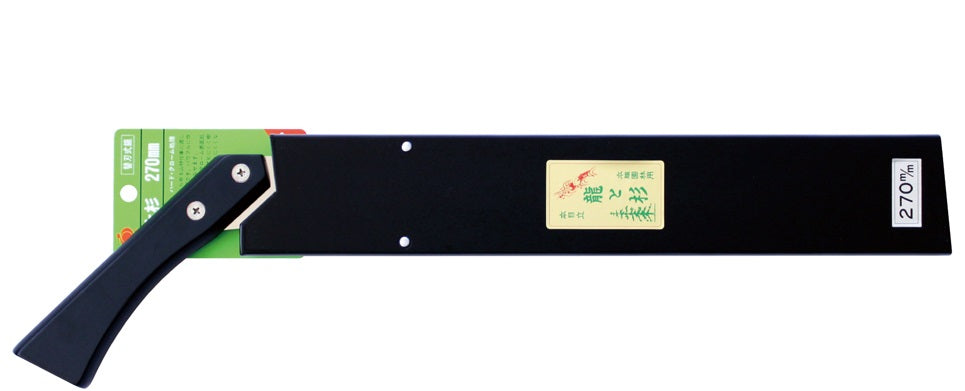GYOKUCHO RAZORSAW Wooden Handle Saw 270 mm No. 712